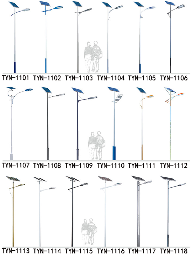太陽能路燈價(jià)格 太陽能路燈價(jià)格