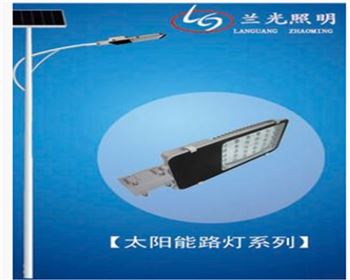 太陽能路燈有哪幾種控燈方式？