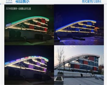 寧夏運(yùn)城稷山汾河公園